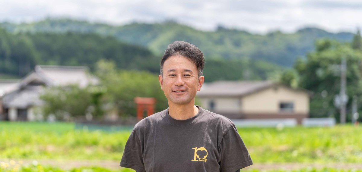 里地里山問題研究所（さともん）