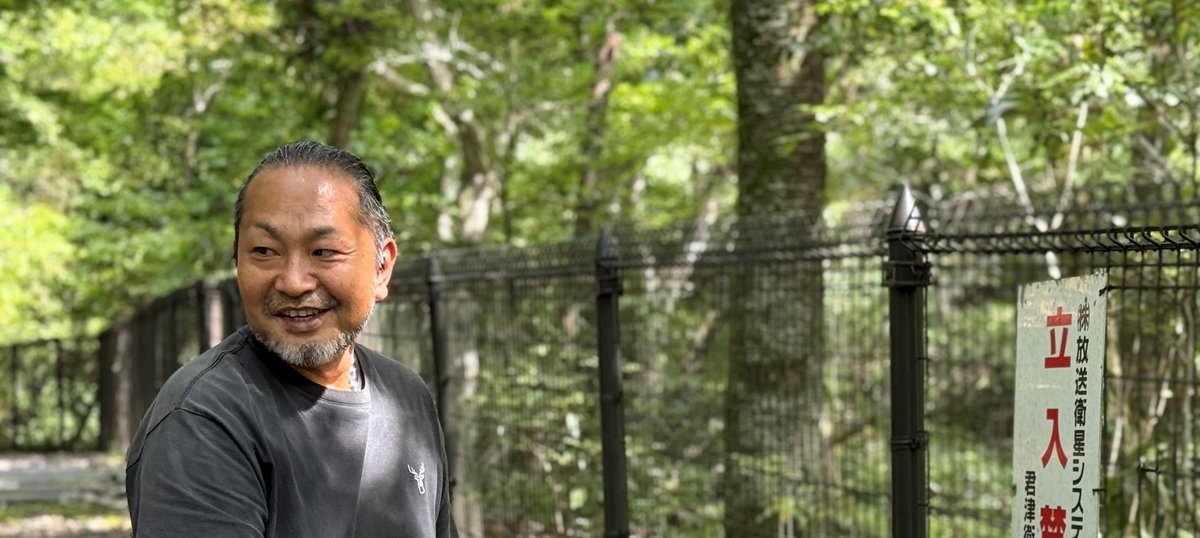 仲村 篤志 氏
