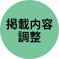 STEP 01